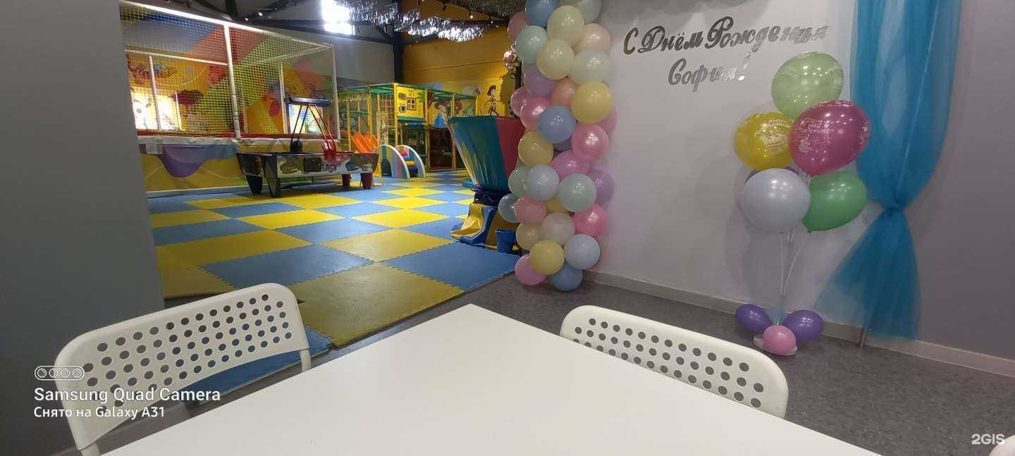 Отзывы на компанию Клубок!  в Красноярске c фото