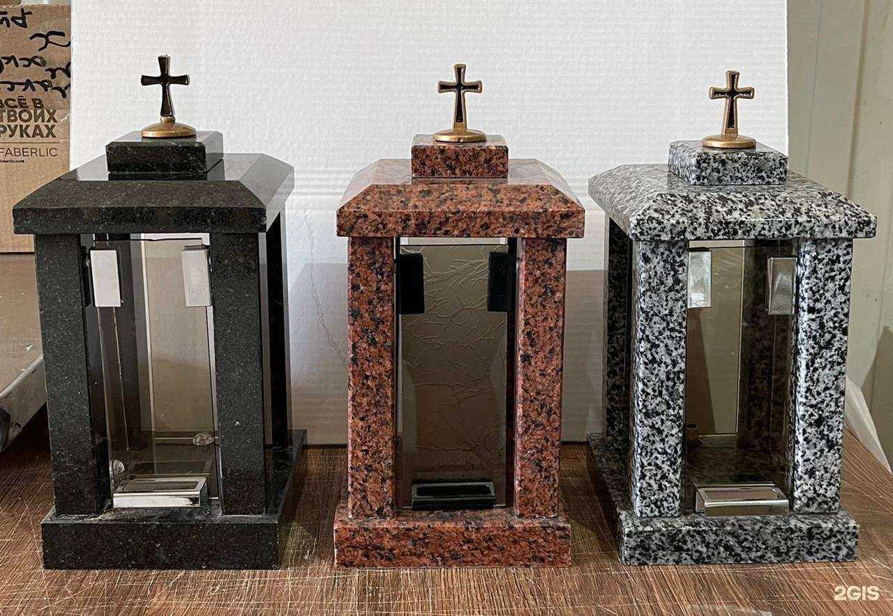 Отзывы на компанию Черный Тюльпан в Перми c фото