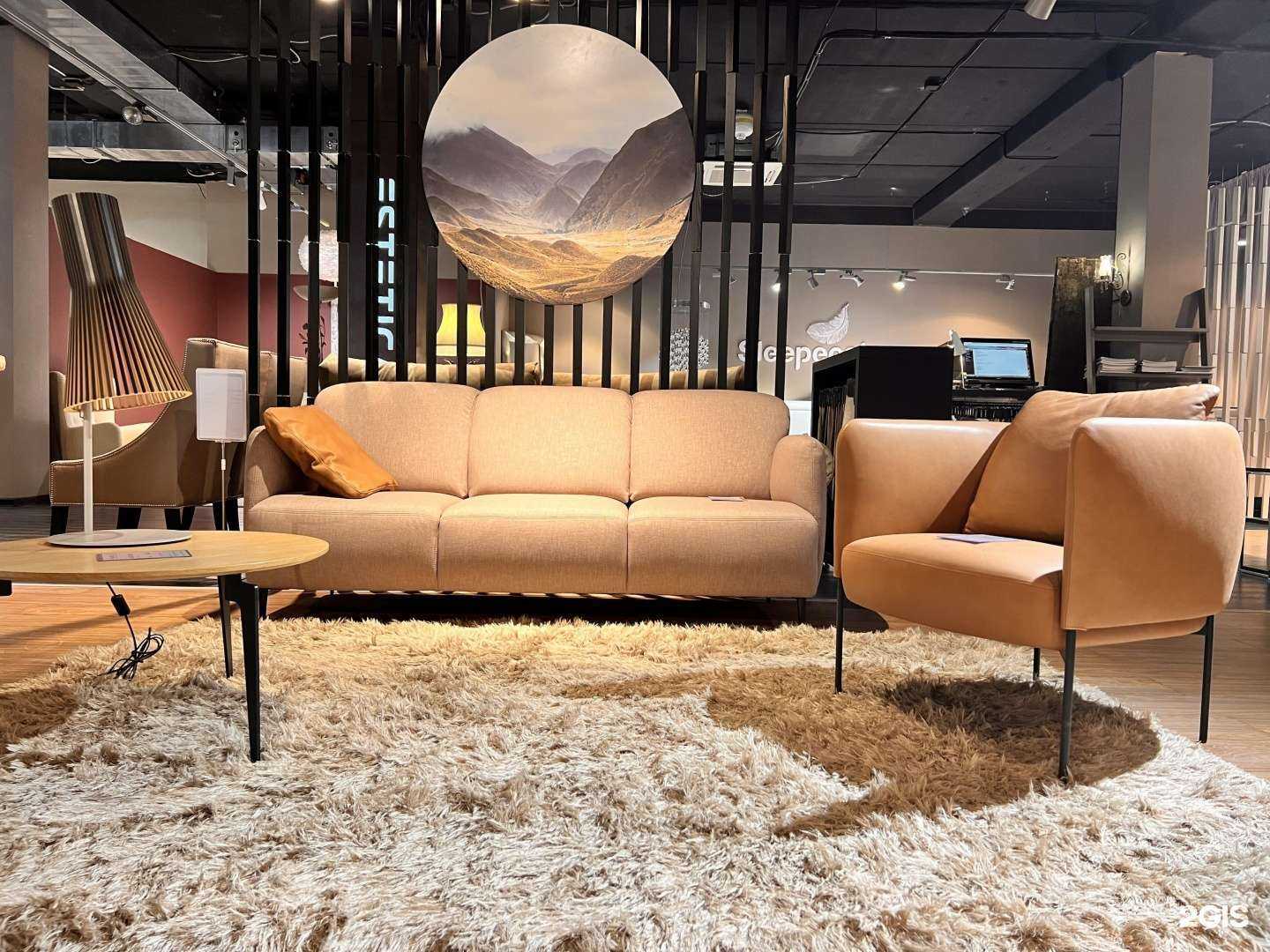 Отзывы на компанию Laplandia в Перми c фото