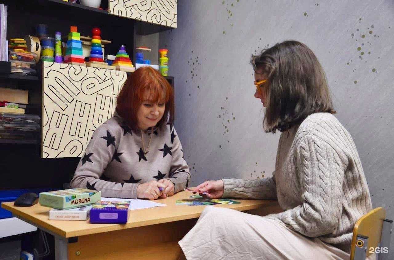 Отзывы на компанию Детский психолог Хайдукова Е.С. в г. Петропавловск-Камчатский c фото