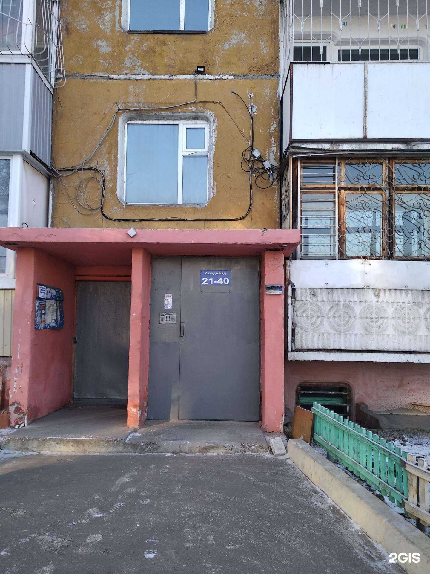 Отзывы на компанию Чернил-сервис в Улан-Удэ c фото - фотография 2 из 2