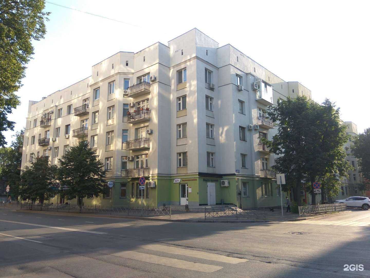 Отзывы на компанию ТатТехИнвентаризация в Казани c фото - фотография 2 из 2