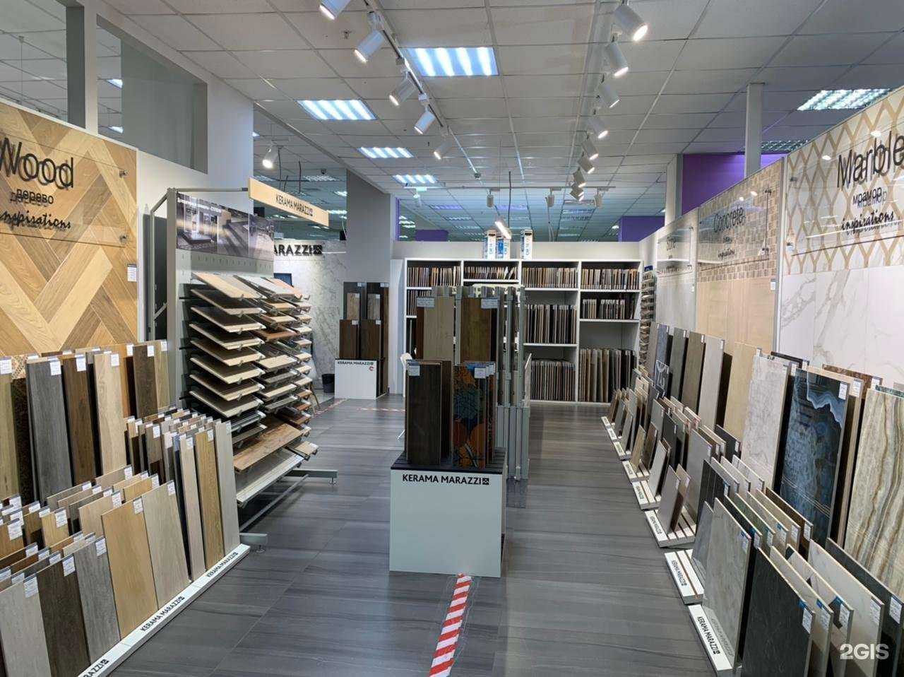 Отзывы на компанию Kerama Marazzi в г. Уфа c фото