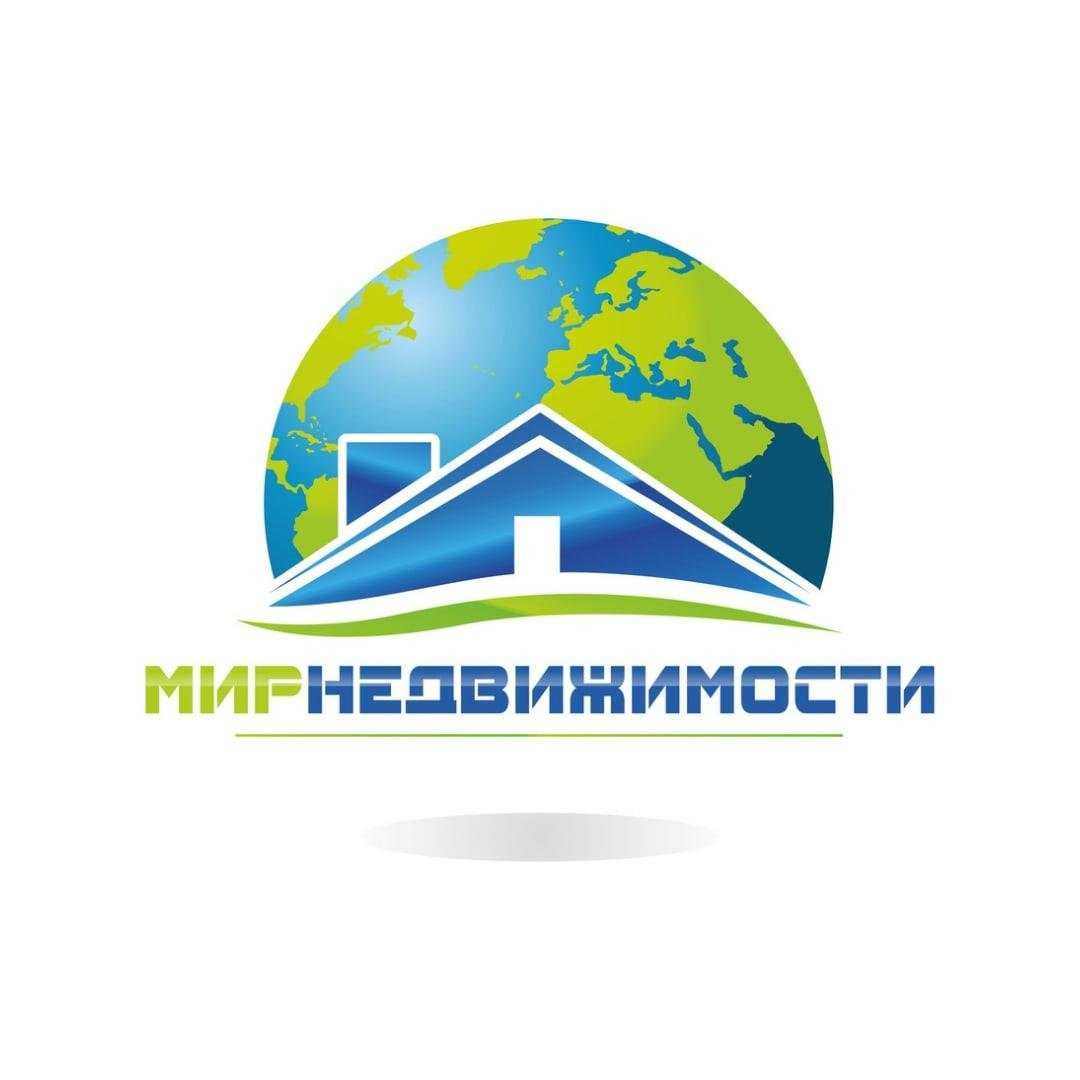 Отзывы на компанию Мир недвижимости в Великом Новгороде c фото