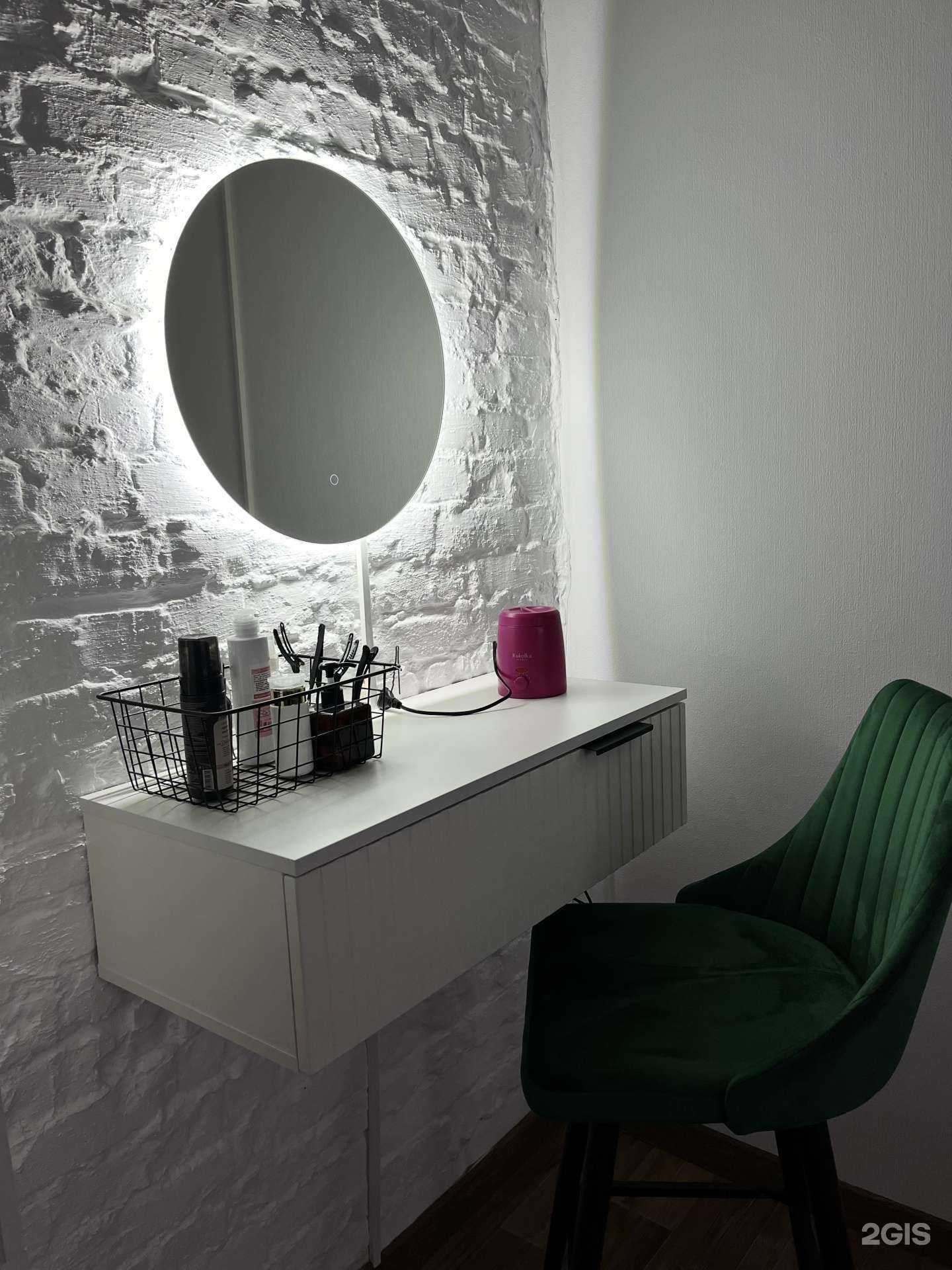 Отзывы на компанию You lab studio в Комсомольске-на-Амуре c фото