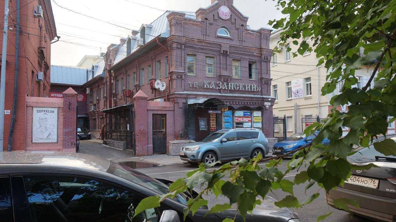 Отзывы на компанию RioDelTango в Ярославле c фото - фотография 2 из 2