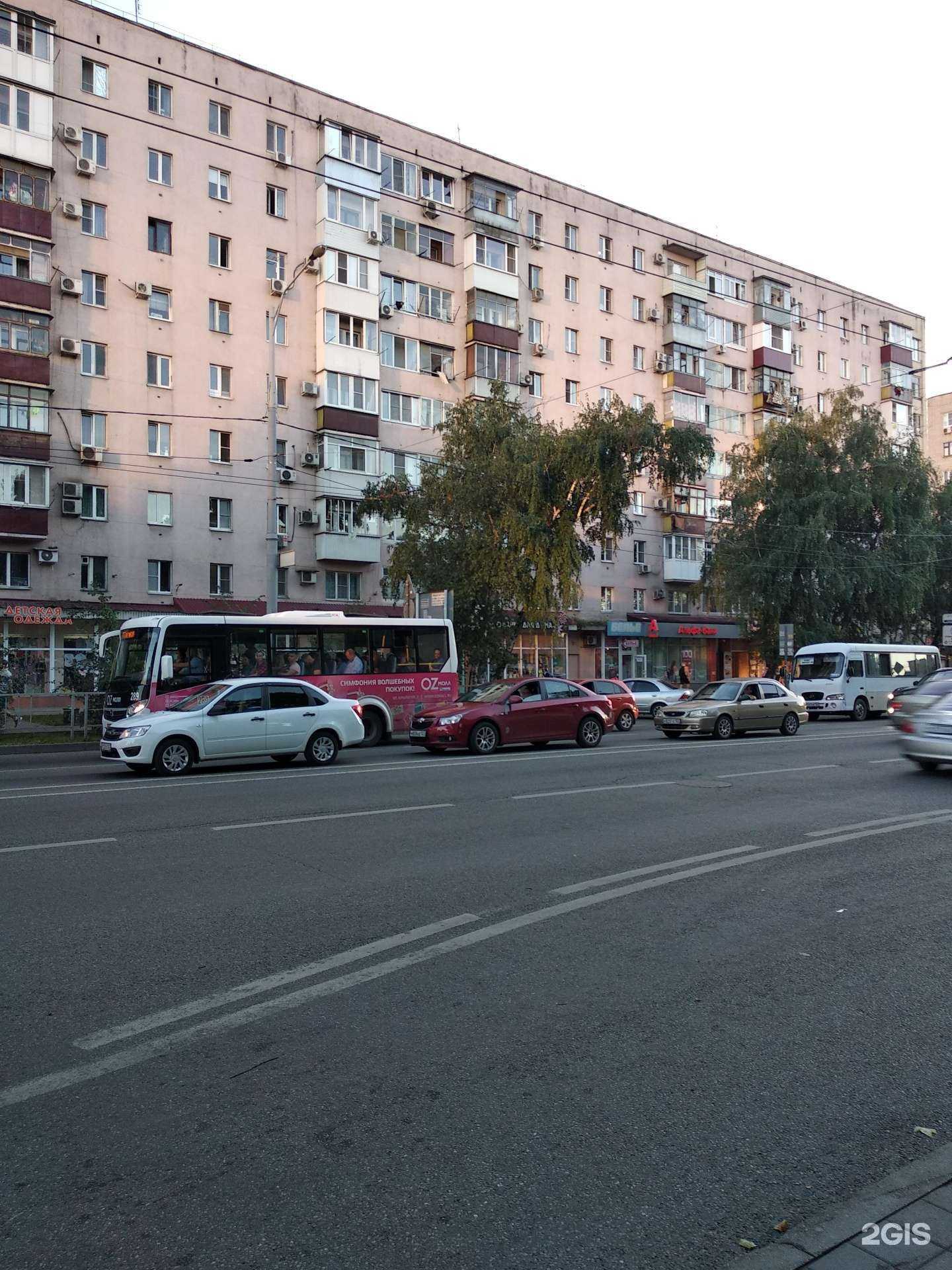 Отзывы на компанию Валентина в Краснодаре c фото - фотография 2 из 2