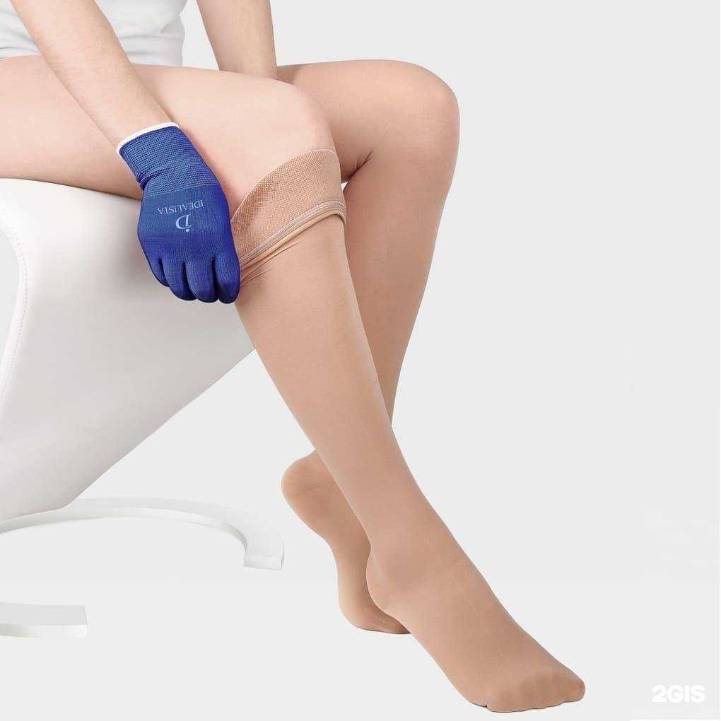 Отзывы на компанию Майер в Новороссийске c фото