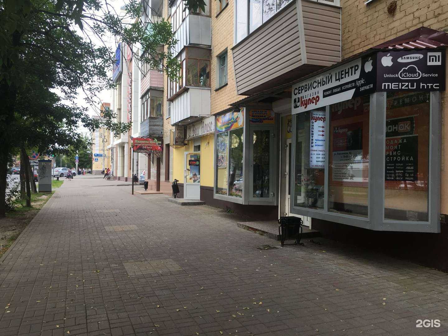 Отзывы на компанию Аптека плюс в Калуге c фото