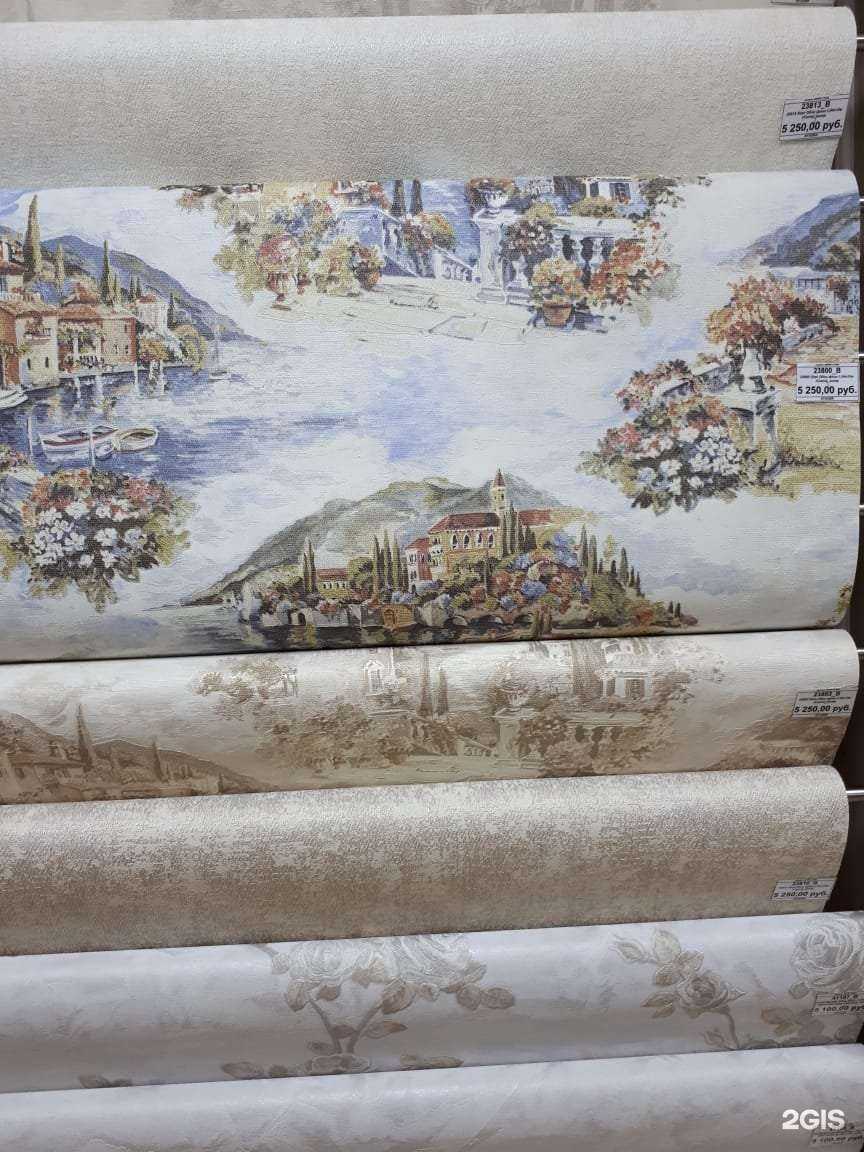 Отзывы на компанию Ампирстиль в Корсакове c фото