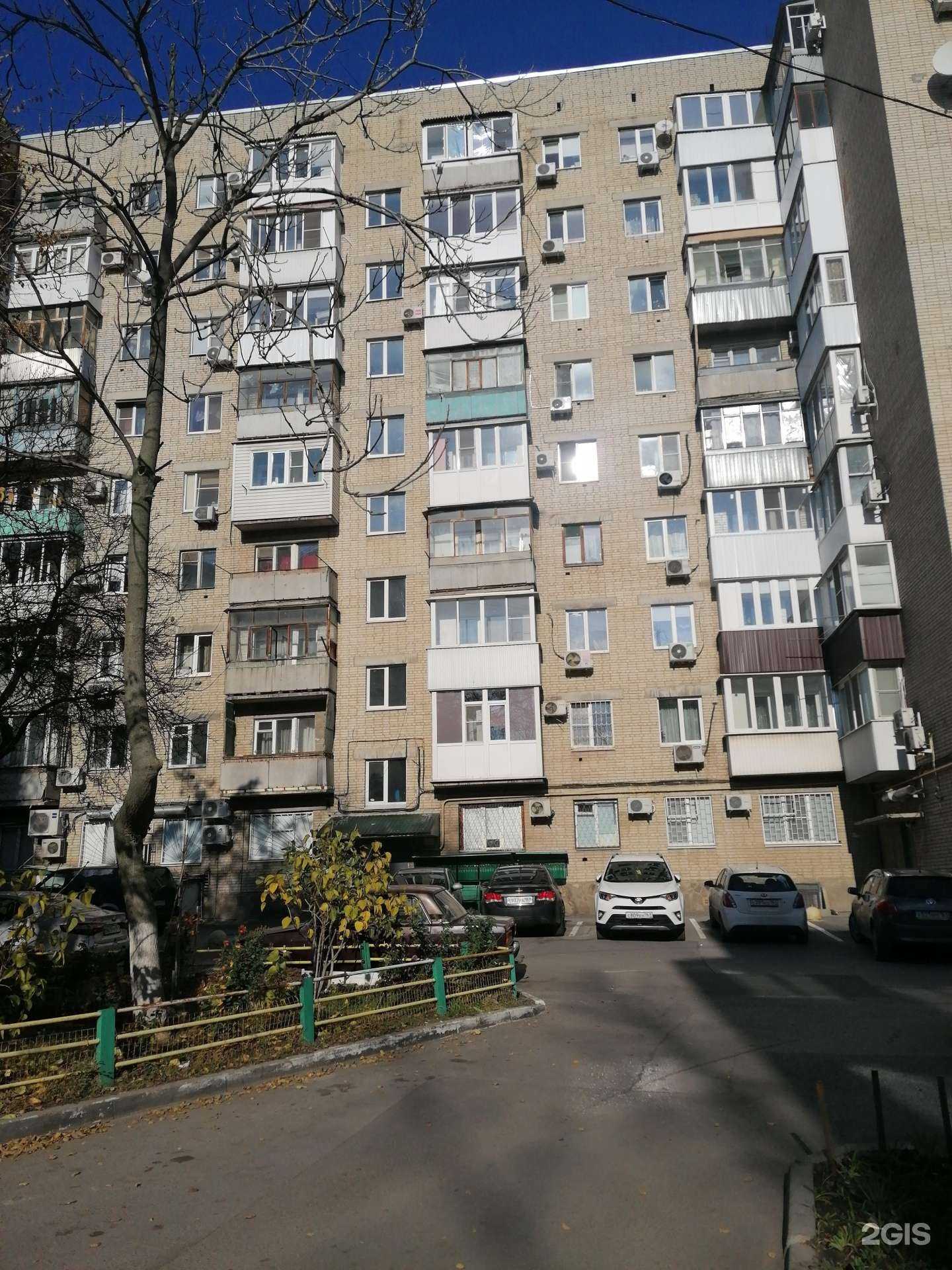 Отзывы на компанию Монблан в Ростове-на-Дону c фото - фотография 2 из 2