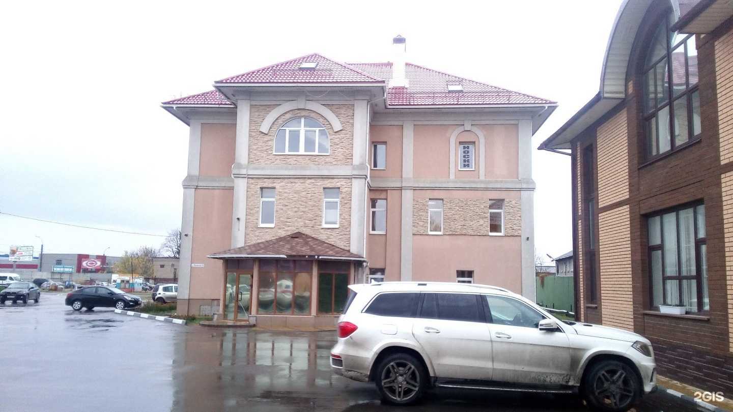 Отзывы на компанию Авто Люкс в г. Иваново c фото