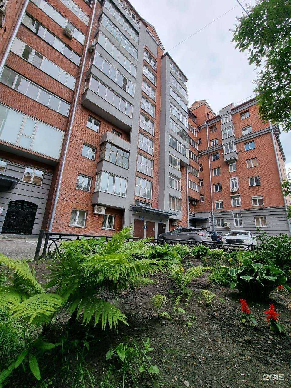 Отзывы на компанию Friendly studio в Новосибирске c фото - фотография 2 из 2