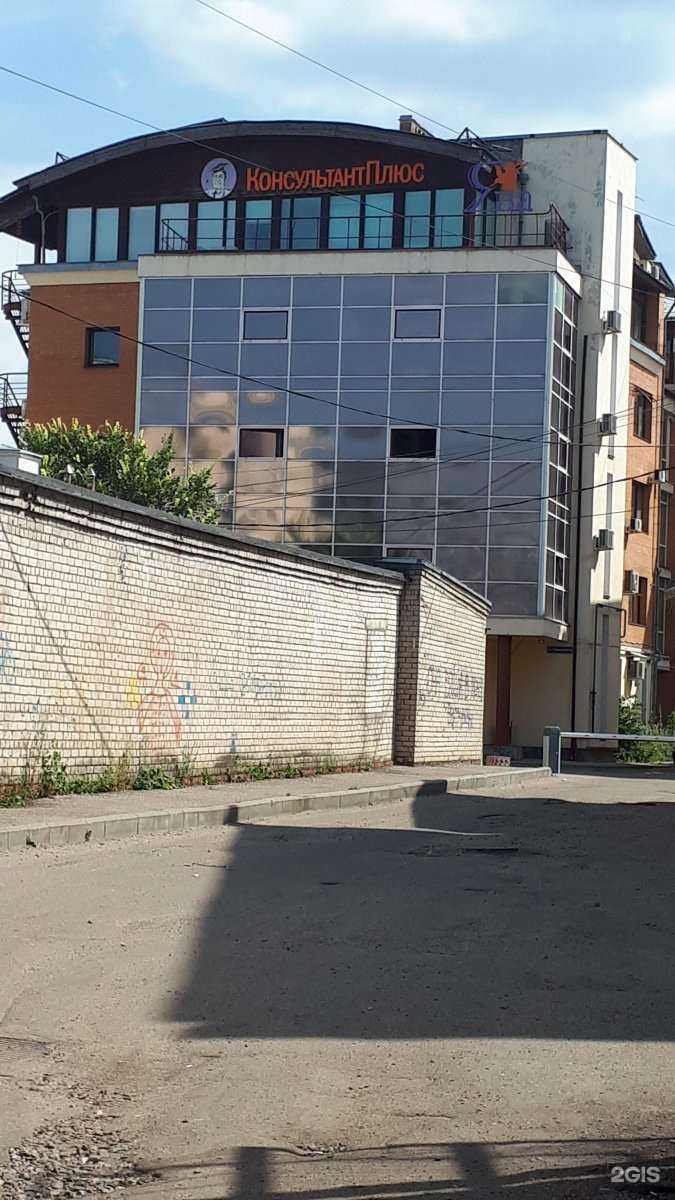 Отзывы на компанию Говорим с музыкой в Ярославле c фото - фотография 2 из 2