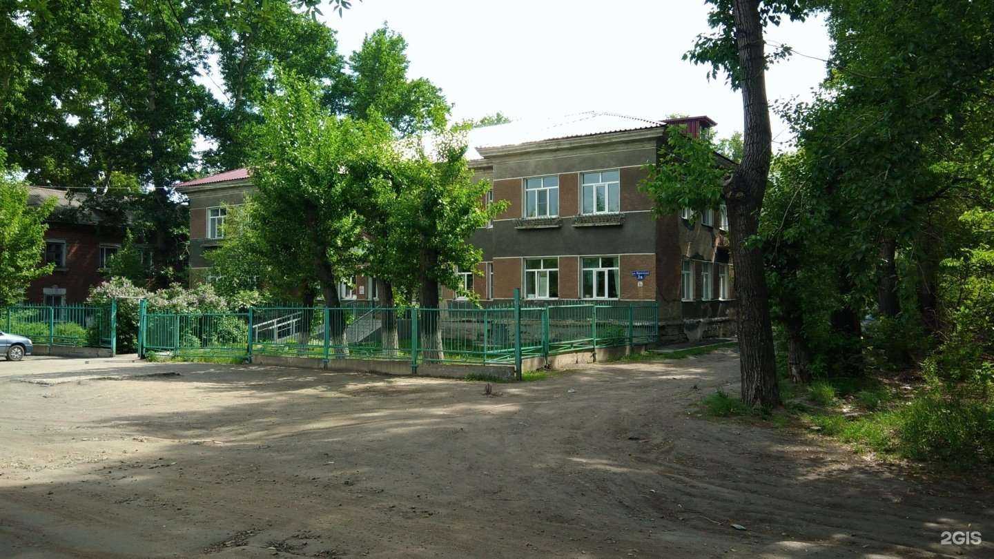 Отзывы на компанию Поликлиника №3 в Рубцовске c фото