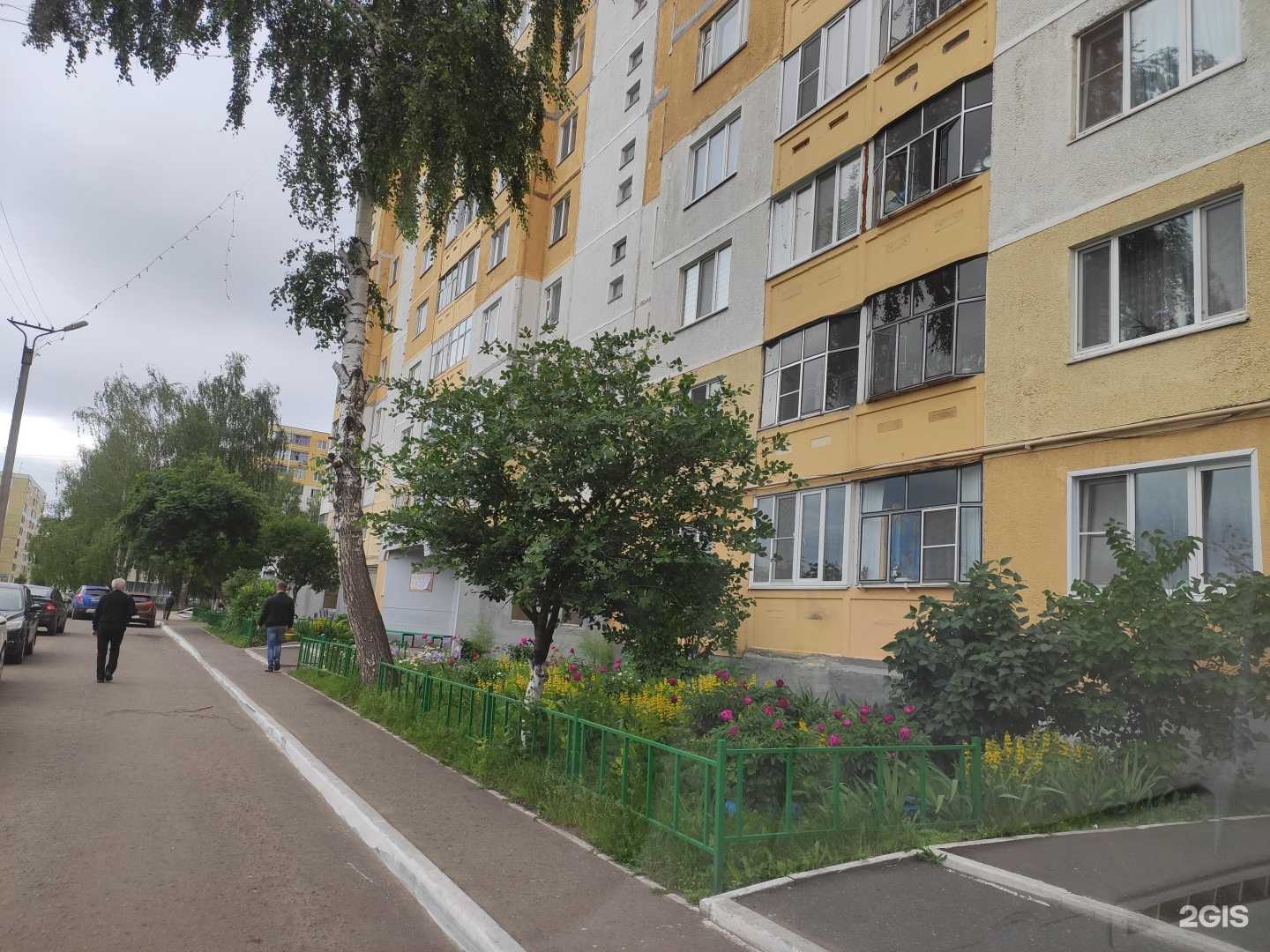 Отзывы на компанию Адиша в г. Саранск c фото