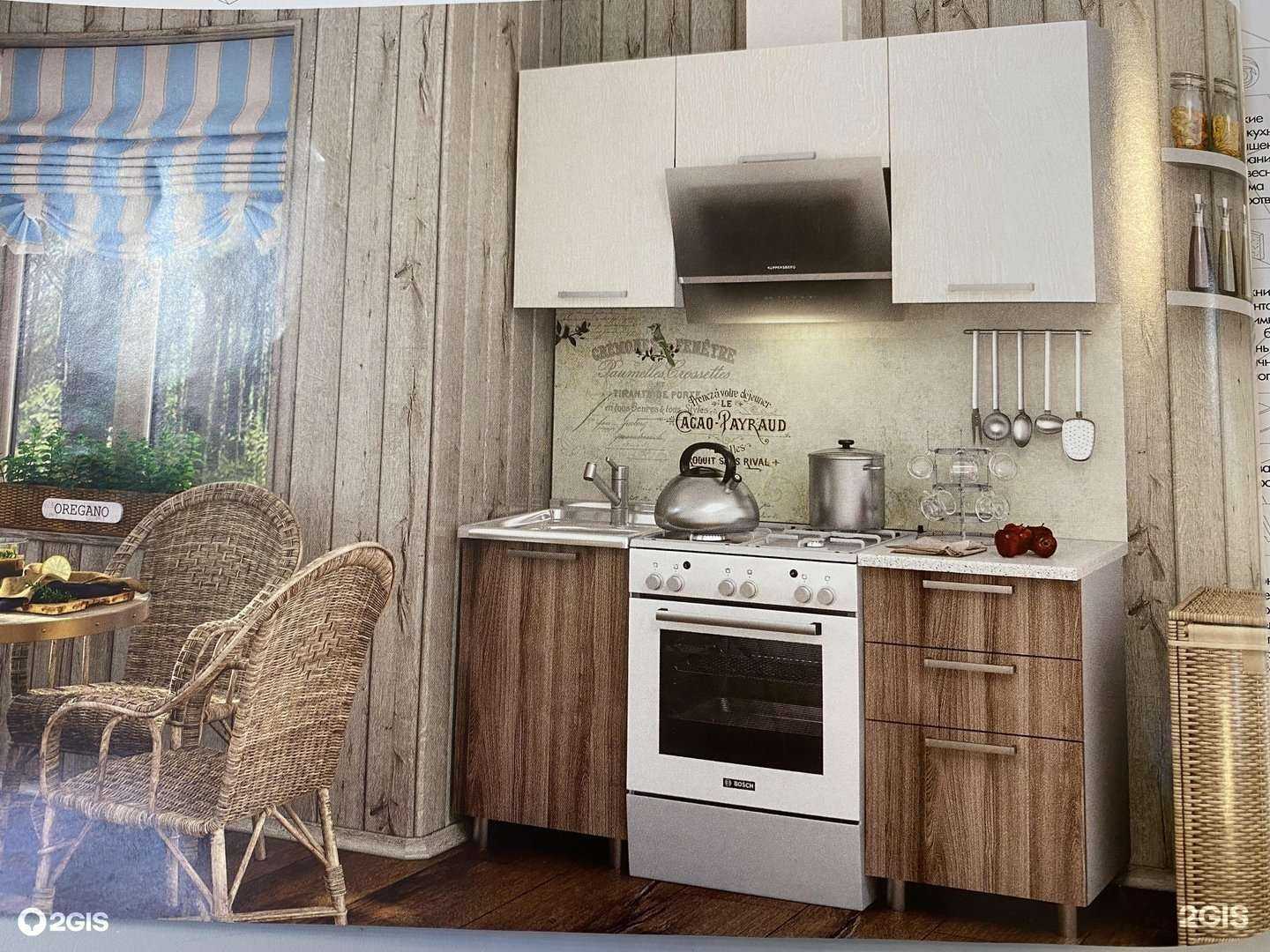 Отзывы на компанию Мир мебели в Чите c фото