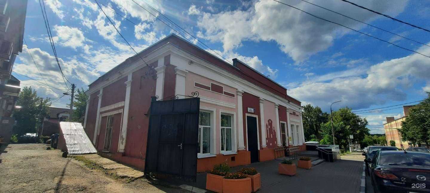 Отзывы на компанию Ногинская детская художественная школа в Ногинске c фото - фотография 2 из 2