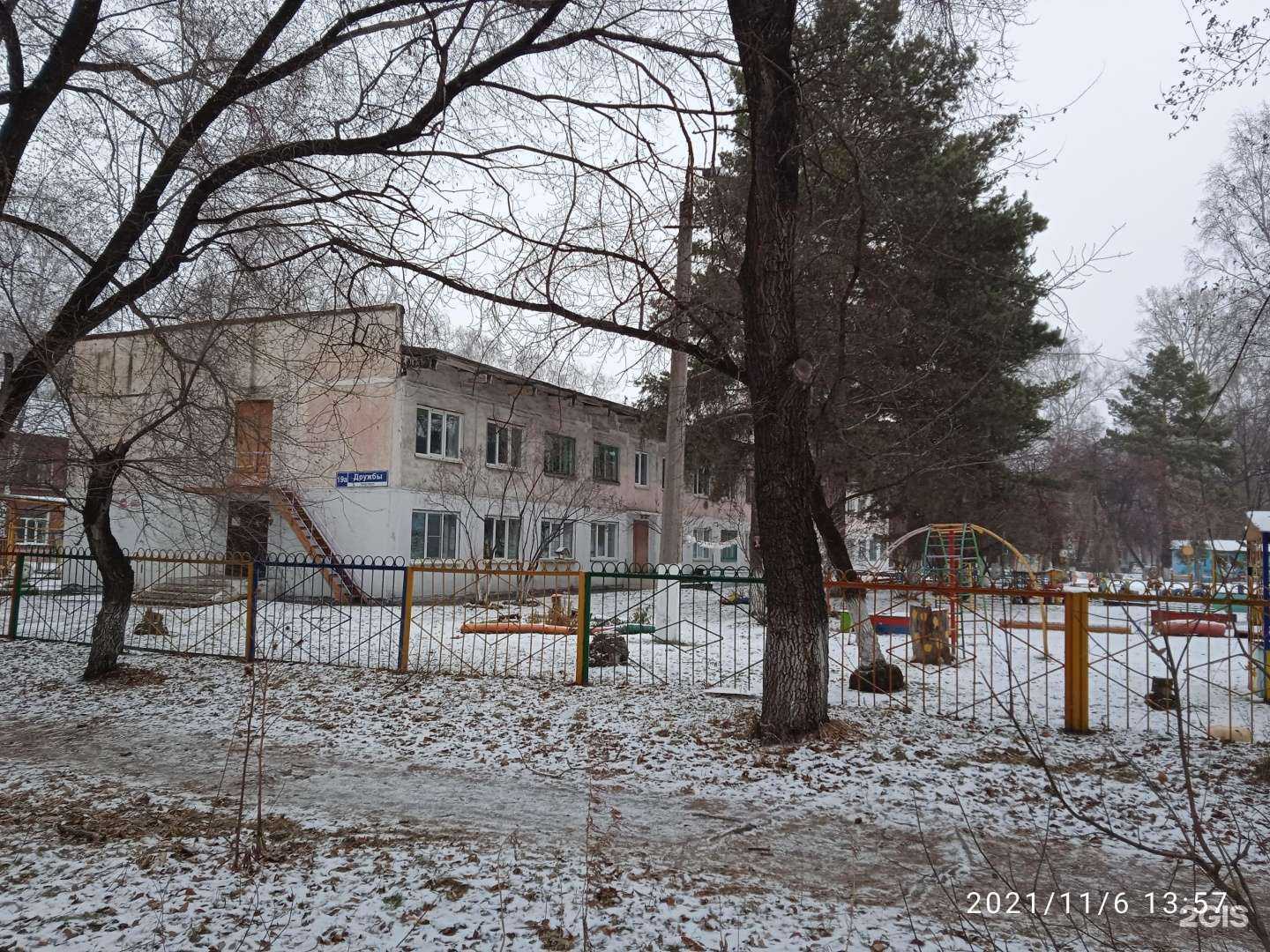 Отзывы на компанию Детский сад №182 в г. Новокузнецк c фото