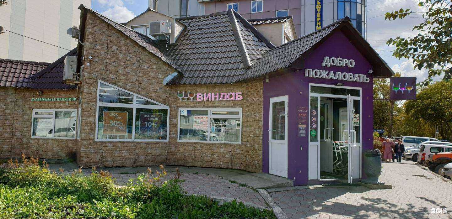 Отзывы на компанию Beer Weekend в Южно-Сахалинске c фото - фотография 2 из 2