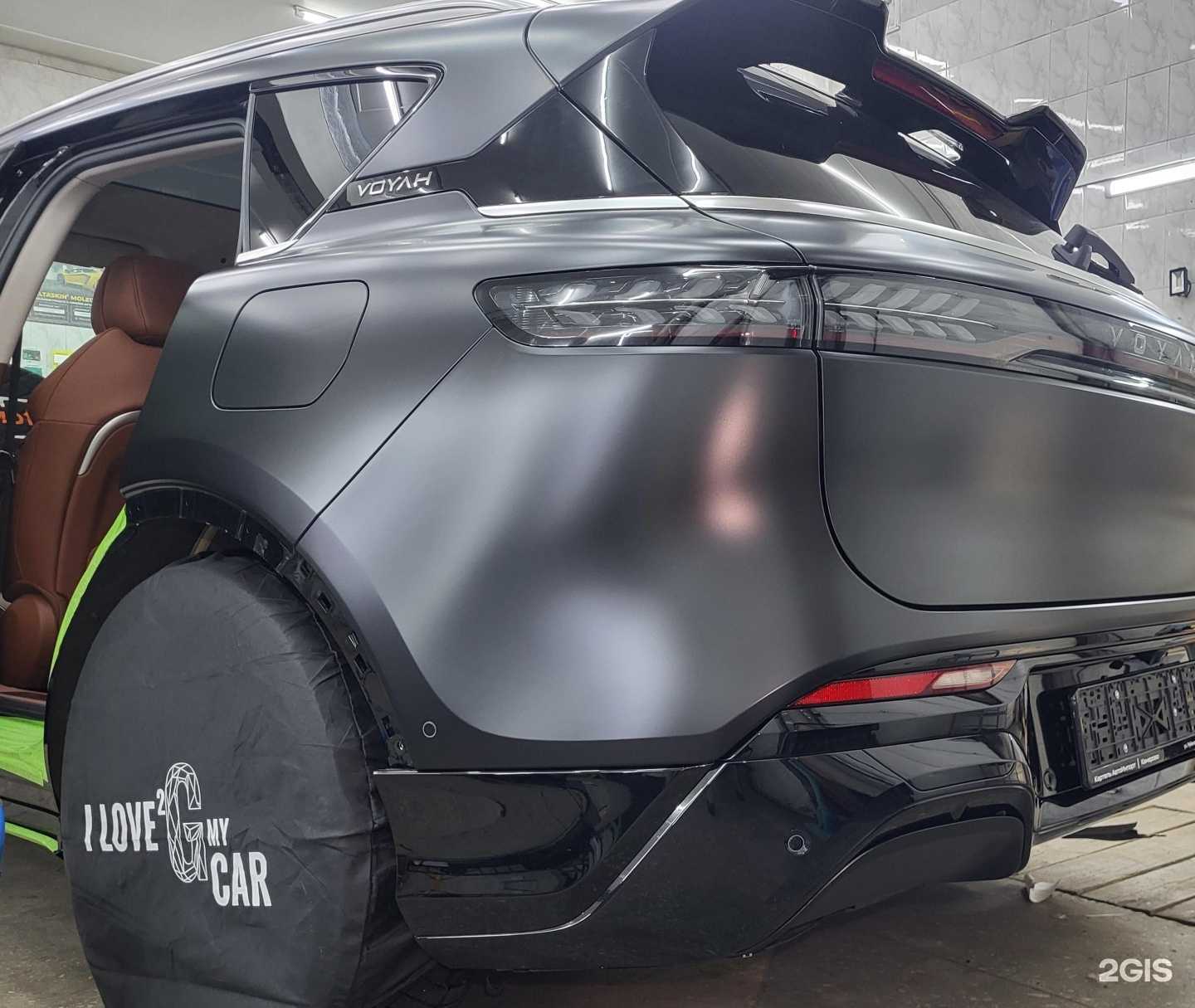 Отзывы на компанию Гудзон в Новокузнецке c фото