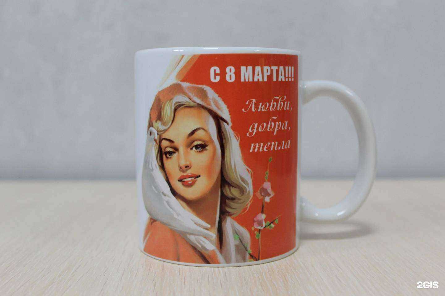 Отзывы на компанию Фокус в Краснодаре c фото