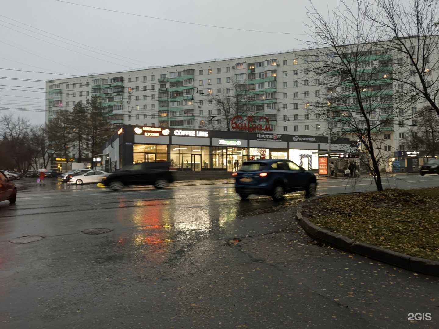 Отзывы на компанию Корд Оптика в Уфе c фото - фотография 2 из 2