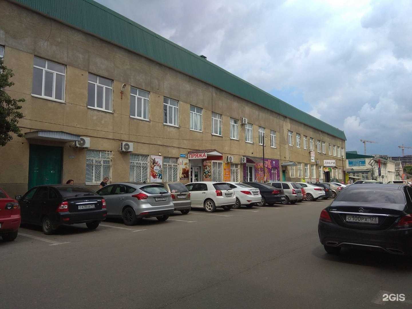 Отзывы на компанию Фабрика цвета в г. Краснодар c фото