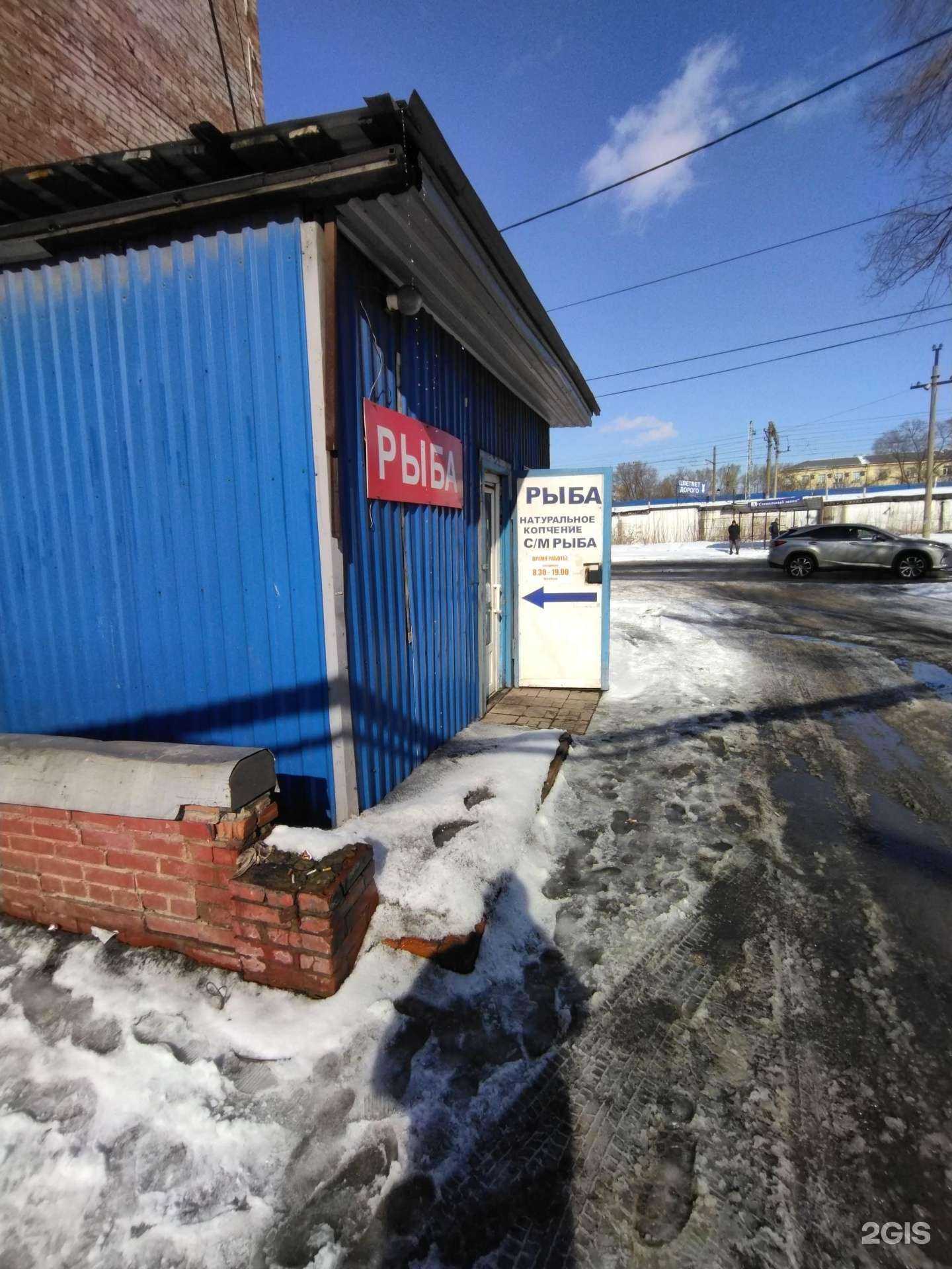 Отзывы на компанию Эга в г. Новокузнецк c фото