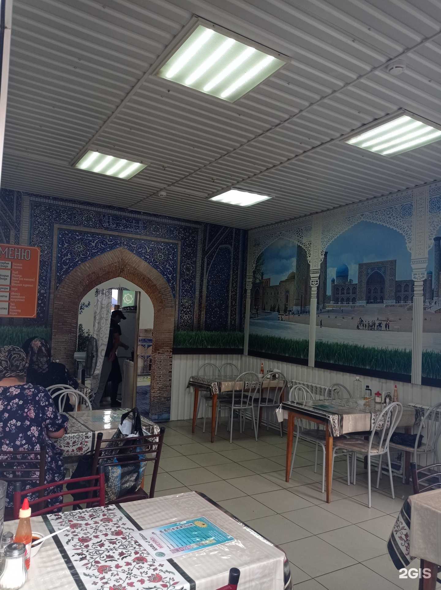 Отзывы на компанию У Шаха в Нальчике c фото