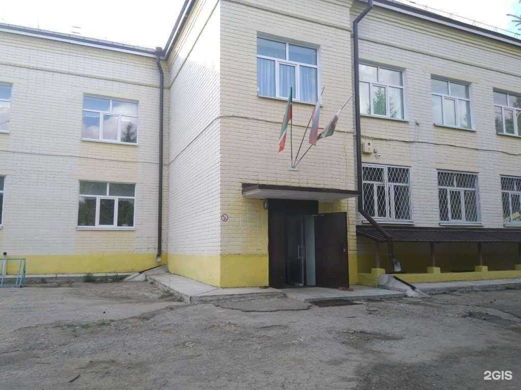 Отзывы на компанию Основная школа №17 в Казани c фото