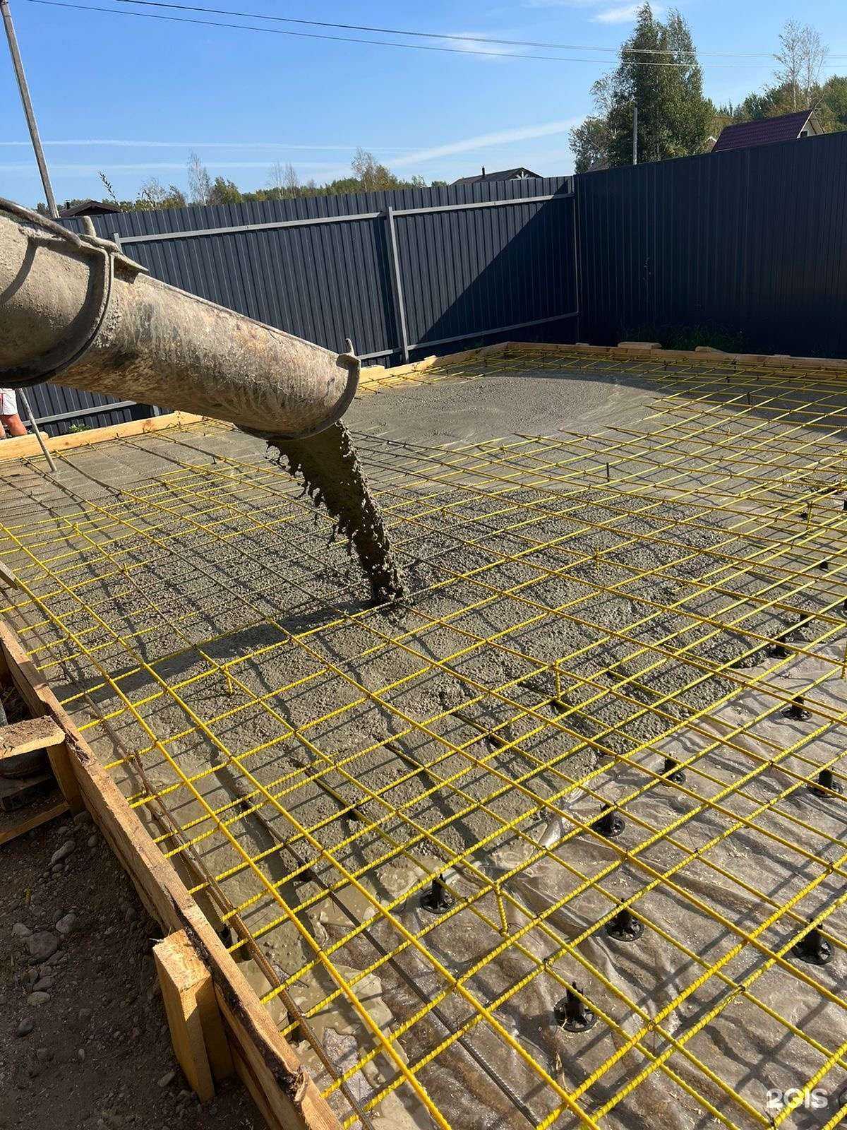 Отзывы на компанию БетонГостСтрой в г. Череповец c фото