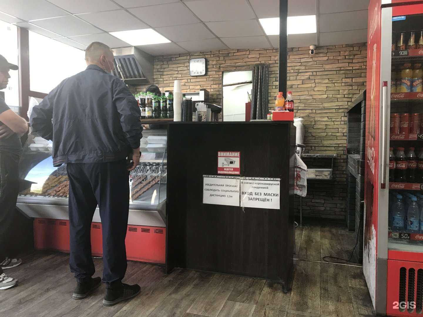 Отзывы на компанию Шаурма&Шашлык house в Екатеринбурге c фото