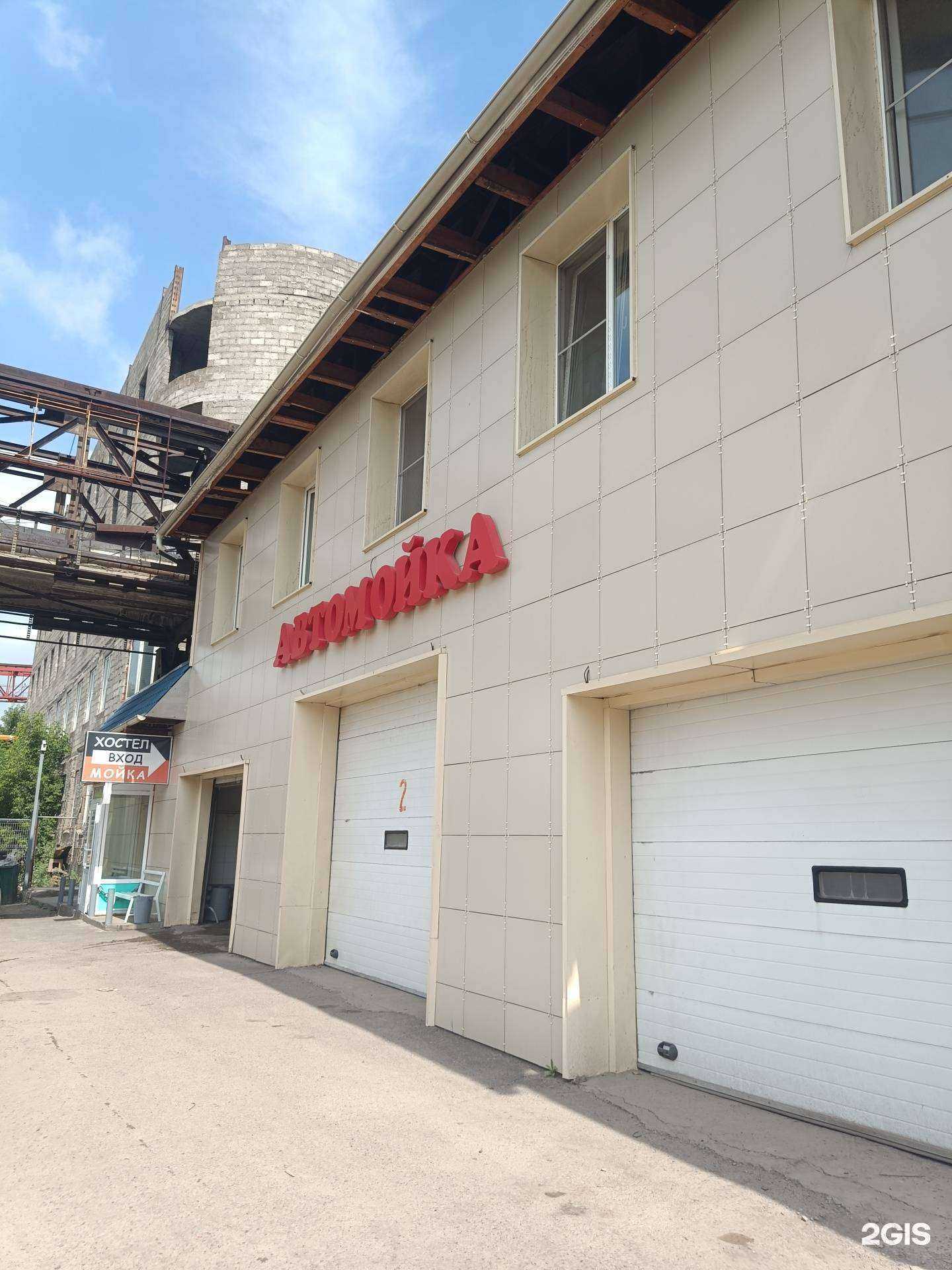 Отзывы на компанию Автосервис в г. Красноярск c фото