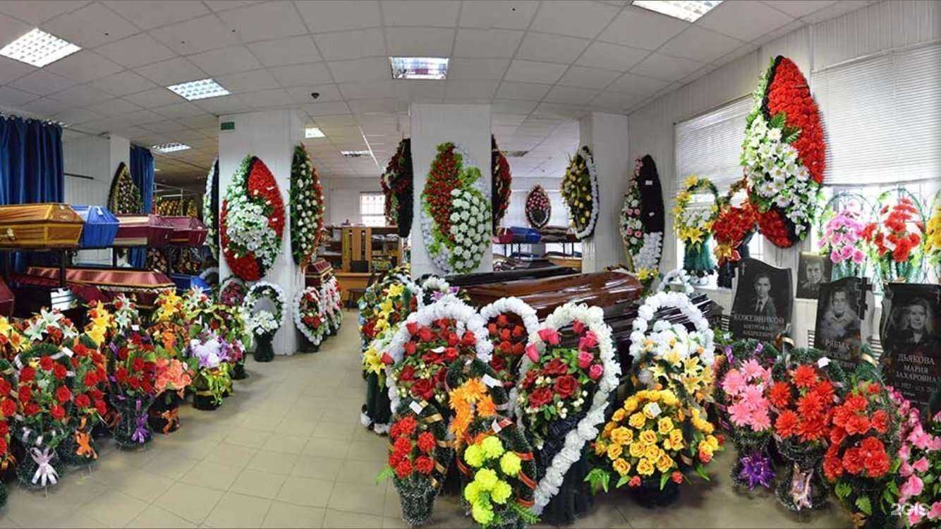 Отзывы на компанию Ангел в г. Липецк c фото