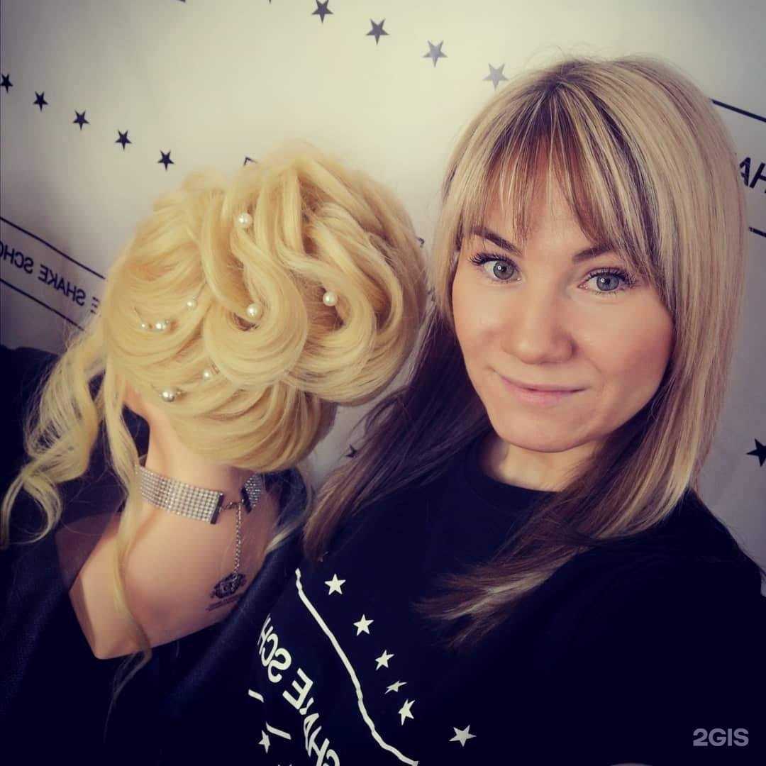 Отзывы на компанию Светлана в Екатеринбурге c фото