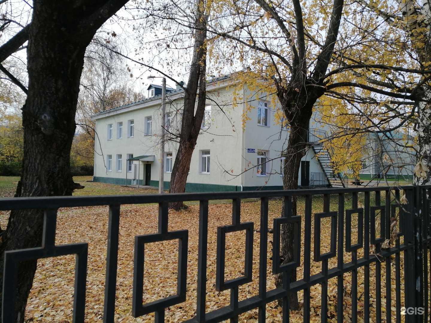 Отзывы на компанию Средняя школа №87 в г. Пермь c фото