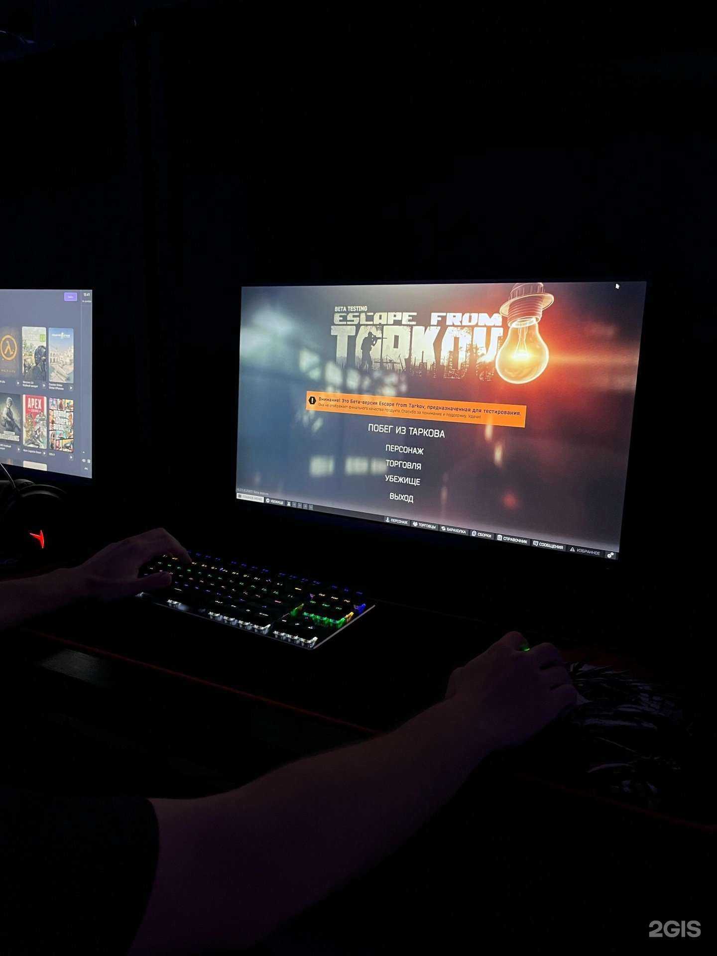 Отзывы на компанию Samurai в Волгограде c фото