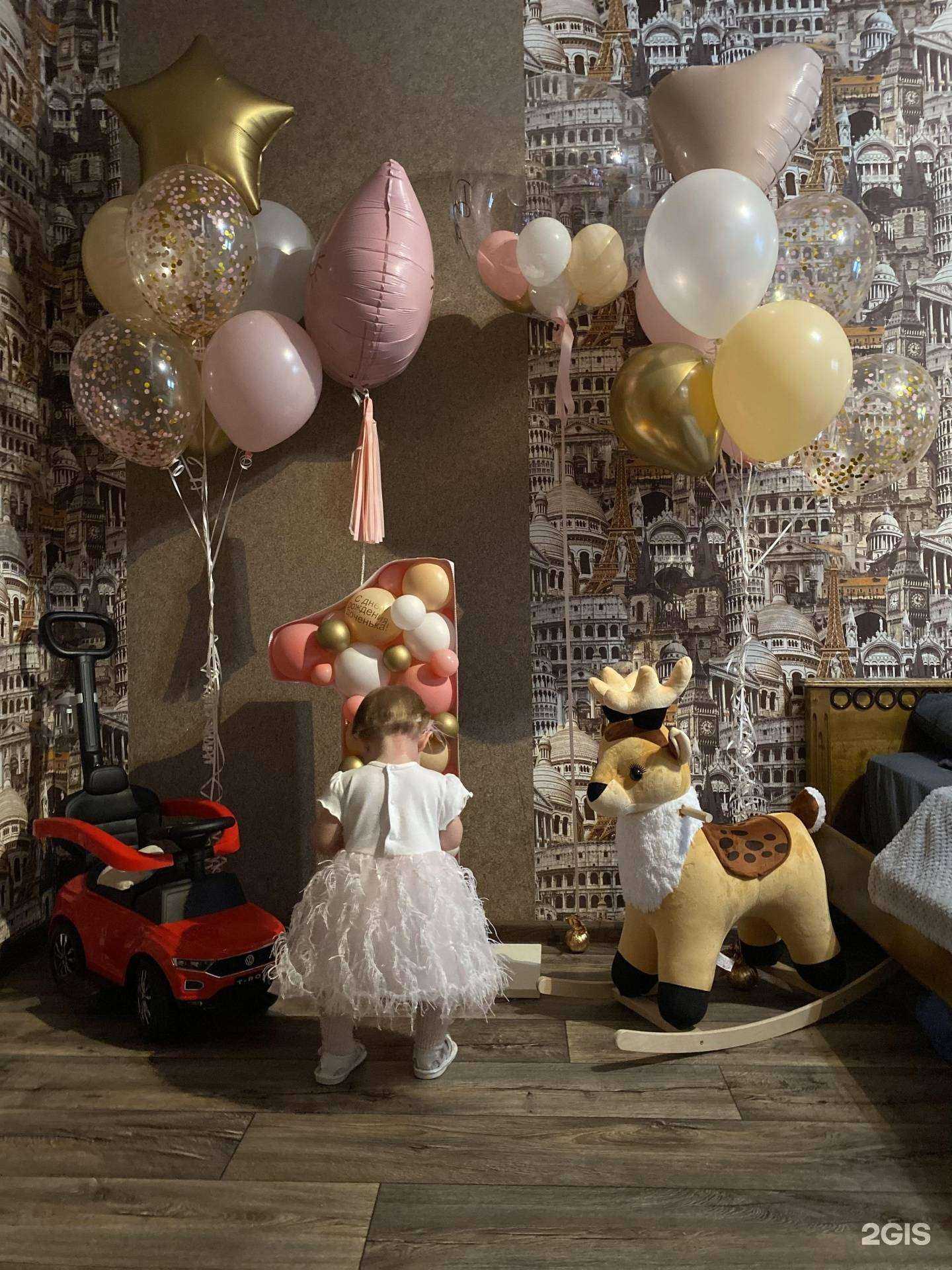 Отзывы на компанию Дари Красиво в Челябинске c фото