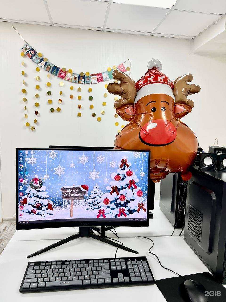 Отзывы на компанию Мой-скилл.рф в Челябинске c фото