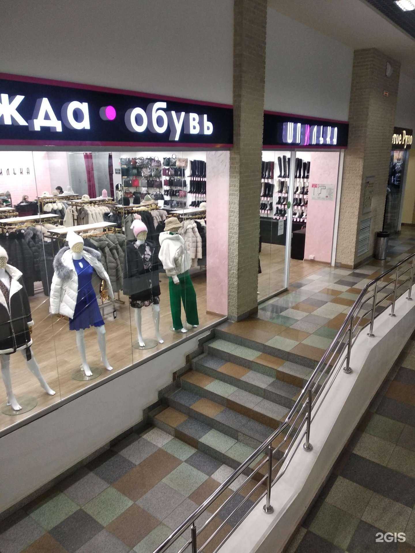 Отзывы на компанию Шпилька в Смоленске c фото