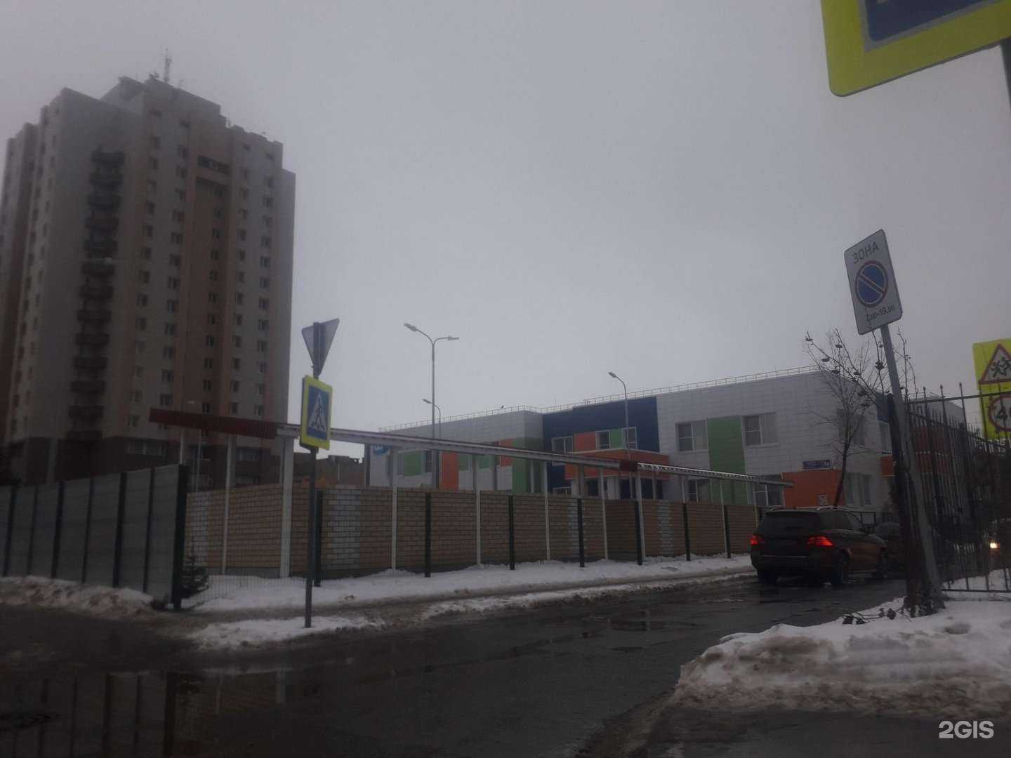 Отзывы на компанию Шакмак в Казани c фото