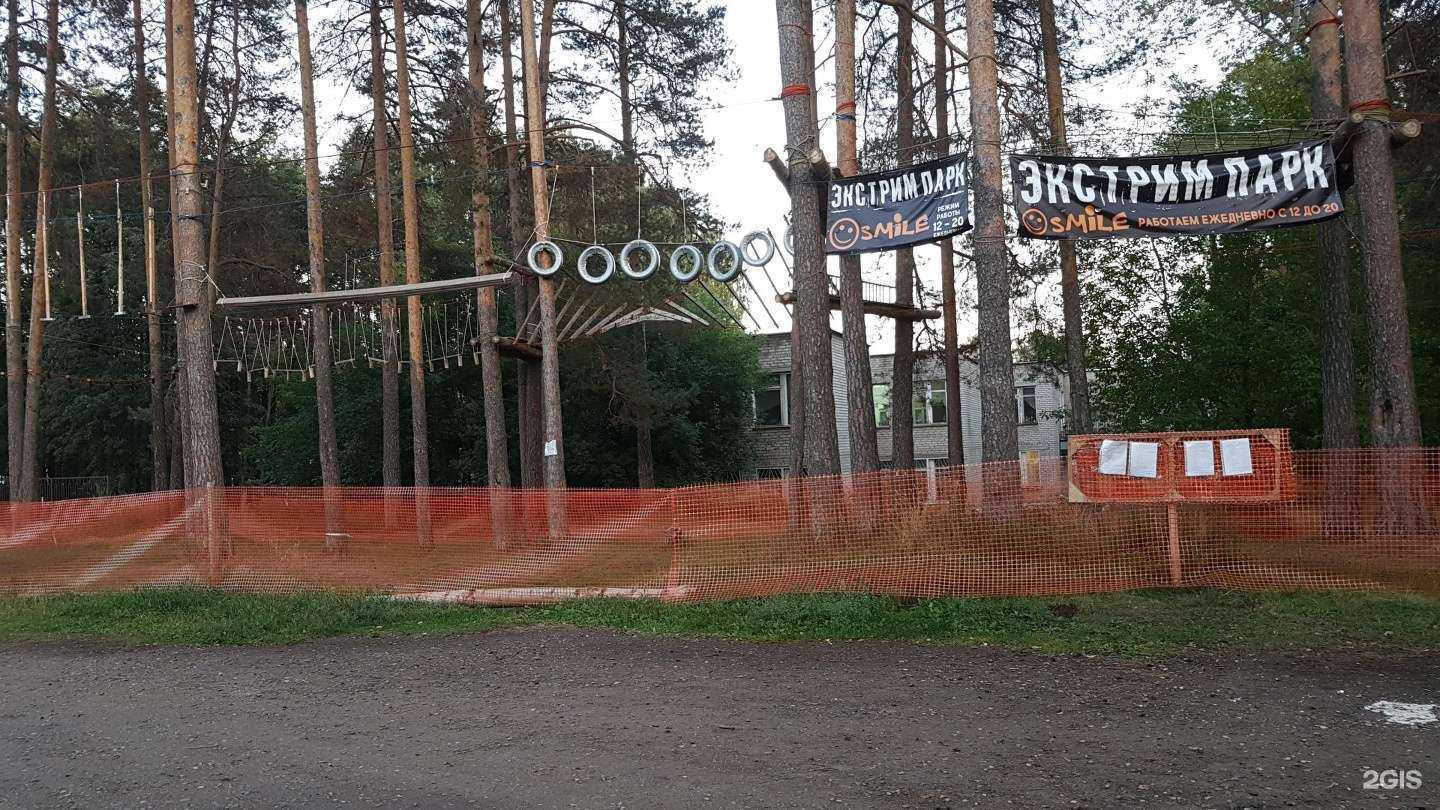 Отзывы на компанию Новосибирская академия дизайна и программирования в Краснокамске c фото - фотография 2 из 2