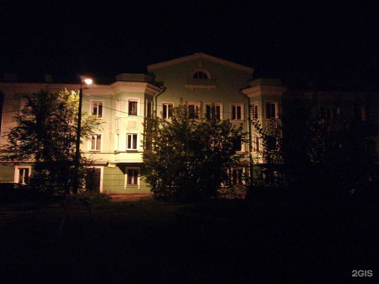 Отзывы на компанию Ратибор в Красноярске c фото - фотография 2 из 2