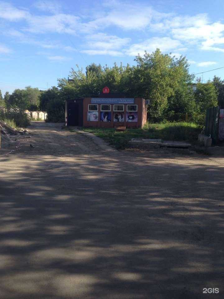 Отзывы на компанию В гостях у Надин в Барнауле c фото - фотография 2 из 2