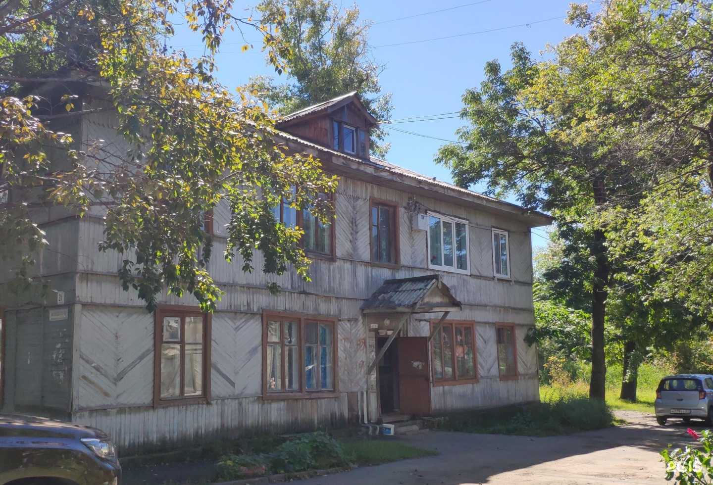 Отзывы на компанию Магазин одежды в Хабаровске c фото - фотография 2 из 2