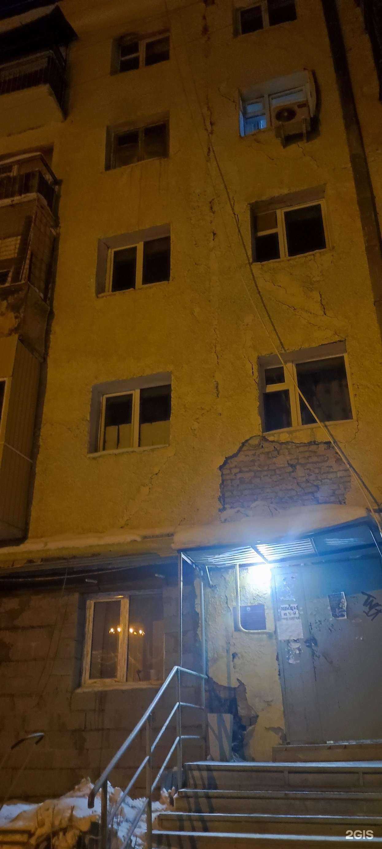 Отзывы на компанию Бриллианты Якутии в Якутске c фото - фотография 2 из 2