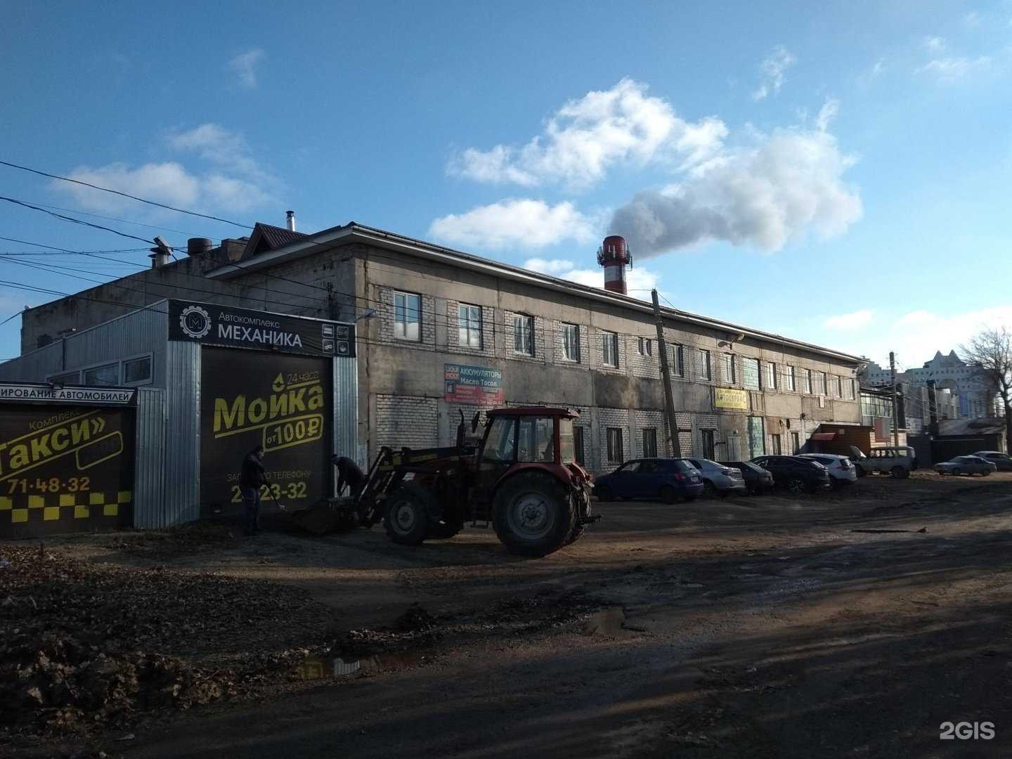 Отзывы на компанию Липецктрансагентство в Липецке c фото - фотография 2 из 2