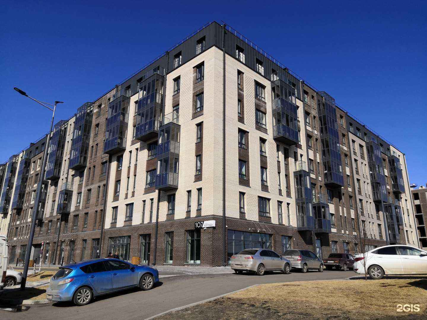 Отзывы на компанию V.way в г. Красноярск c фото