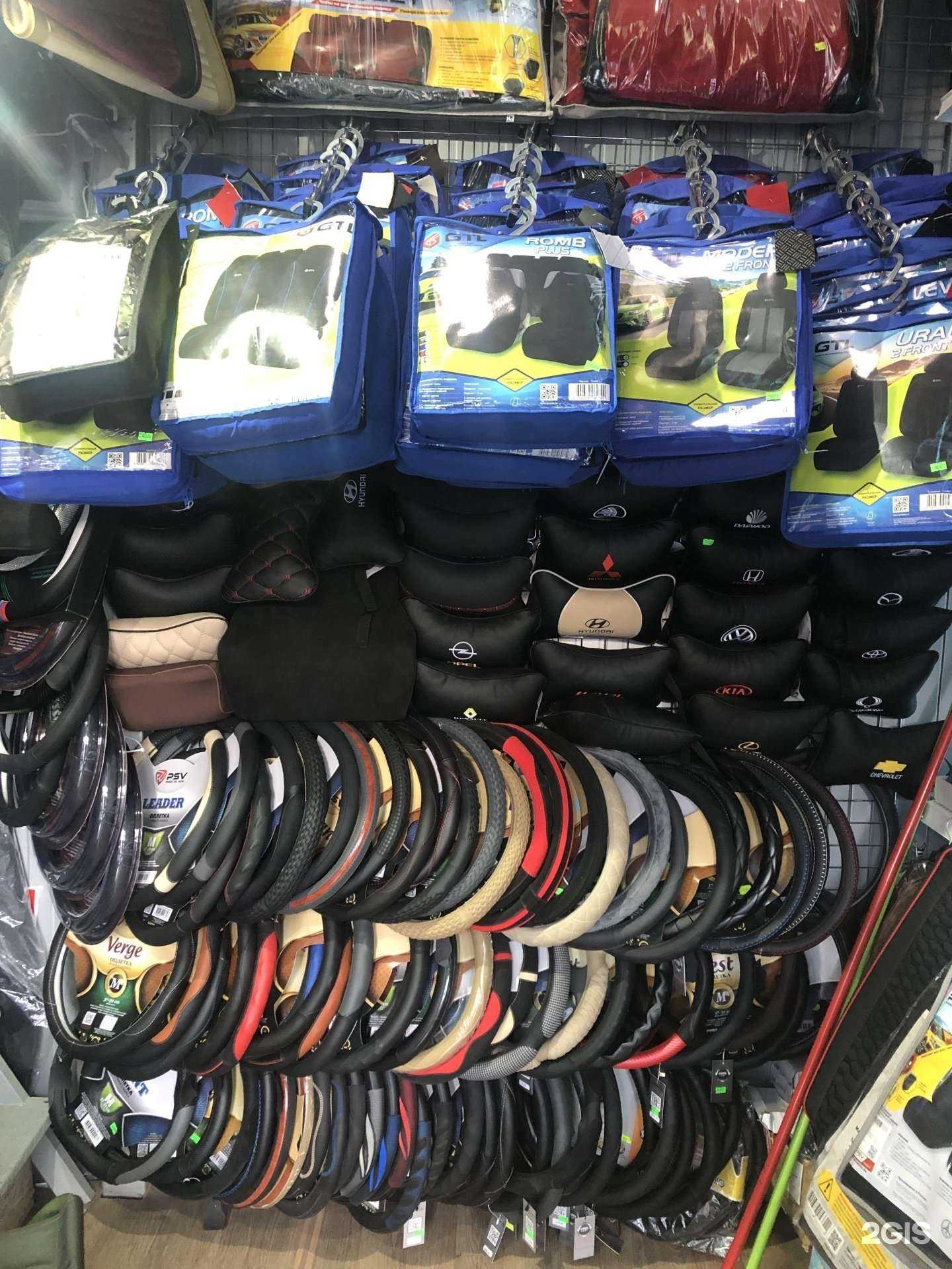 Отзывы на компанию АвтоЛавка36 в Воронеже c фото